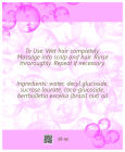 Bubbles Text Square Bath Body Labels